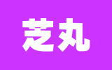 iC[W